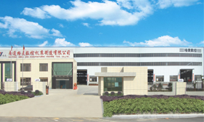 Nantong Gemai CNC Machine Tool Manufacturing Co., Ltd is a key enterprise of national forging machinery industry.